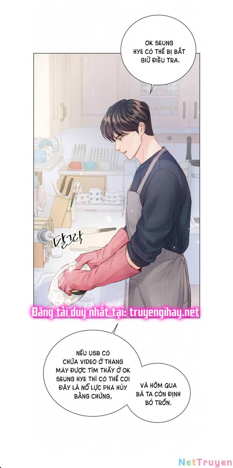 Kết Thúc Nhất Định Sẽ Có Hậu Chapter 83.1 - Trang 2