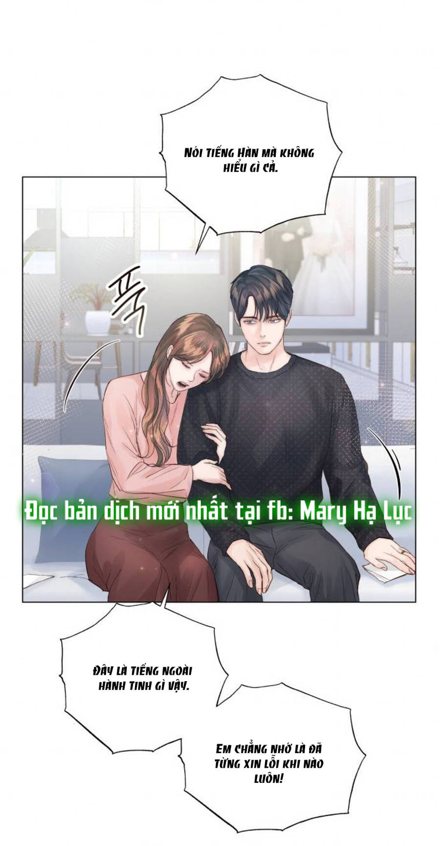 Kết Thúc Nhất Định Sẽ Có Hậu Chapter 84.2 - Trang 2