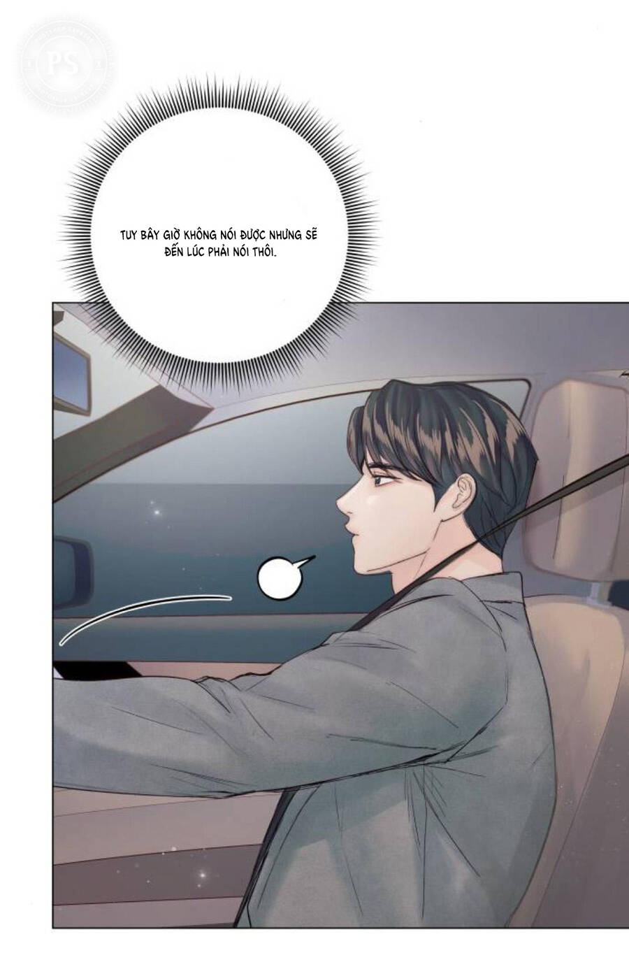 Kết Thúc Nhất Định Sẽ Có Hậu Chapter 86.1 - Trang 2