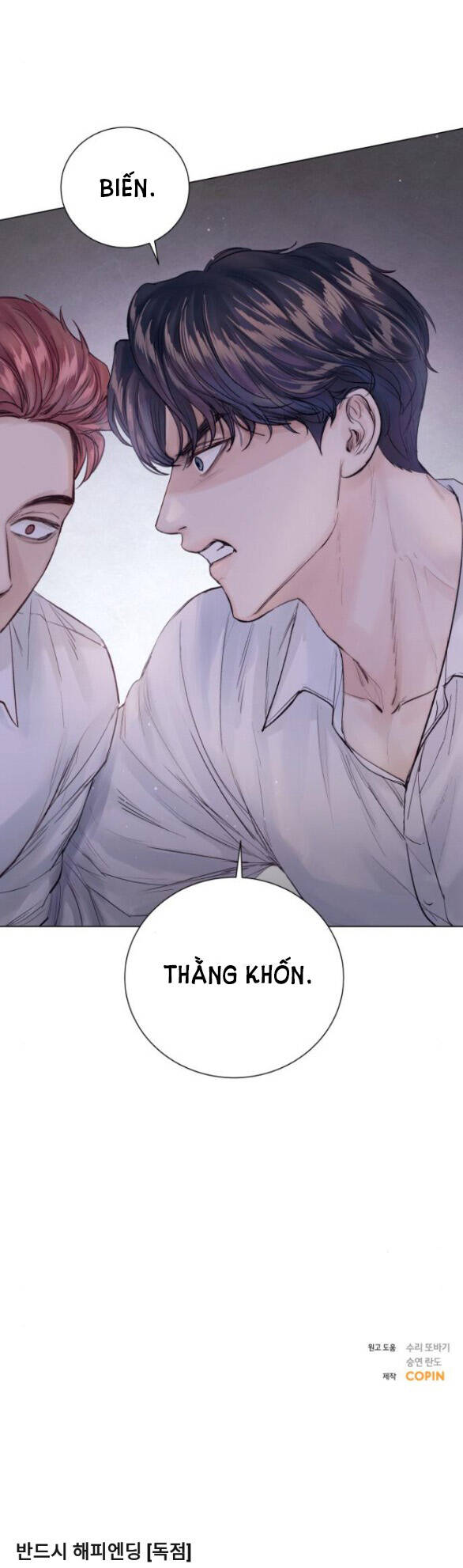Kết Thúc Nhất Định Sẽ Có Hậu Chapter 91.2 - Trang 2