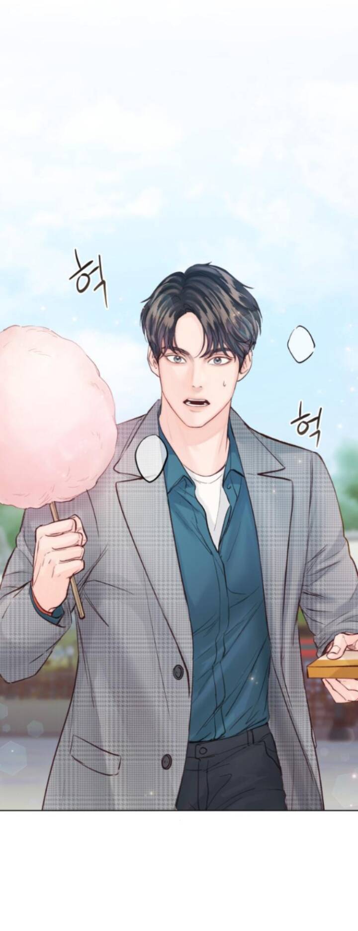 Kết Thúc Nhất Định Sẽ Có Hậu Chapter 95.2 - Trang 2