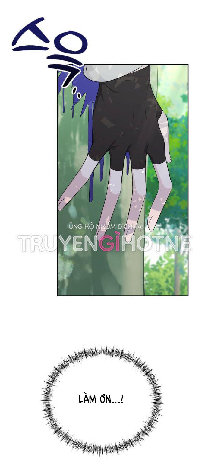 Kết Thúc, Tôi Muốn Thay Đổi Nó Chapter 11.1 - Trang 2