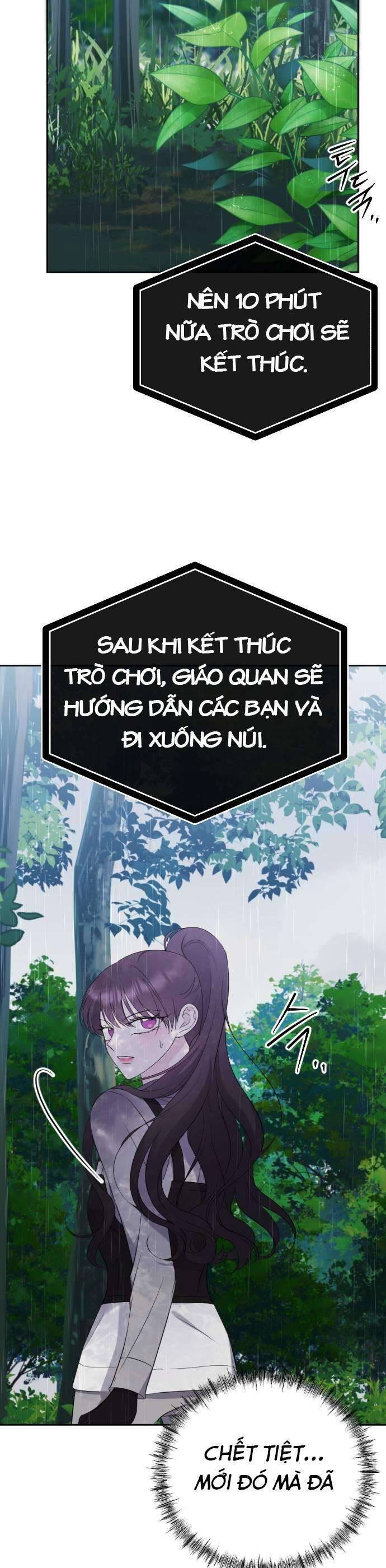 Kết Thúc, Tôi Muốn Thay Đổi Nó Chapter 11 - Trang 2