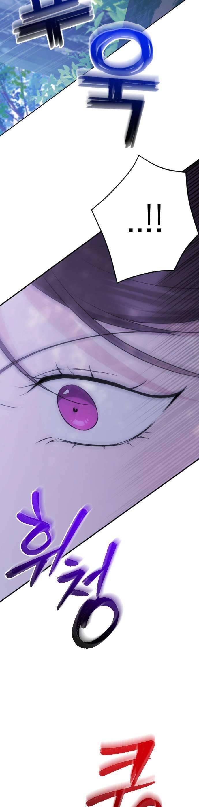 Kết Thúc, Tôi Muốn Thay Đổi Nó Chapter 11 - Trang 2