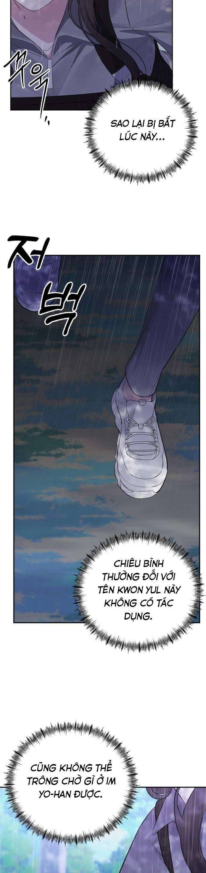 Kết Thúc, Tôi Muốn Thay Đổi Nó Chapter 11 - Trang 2