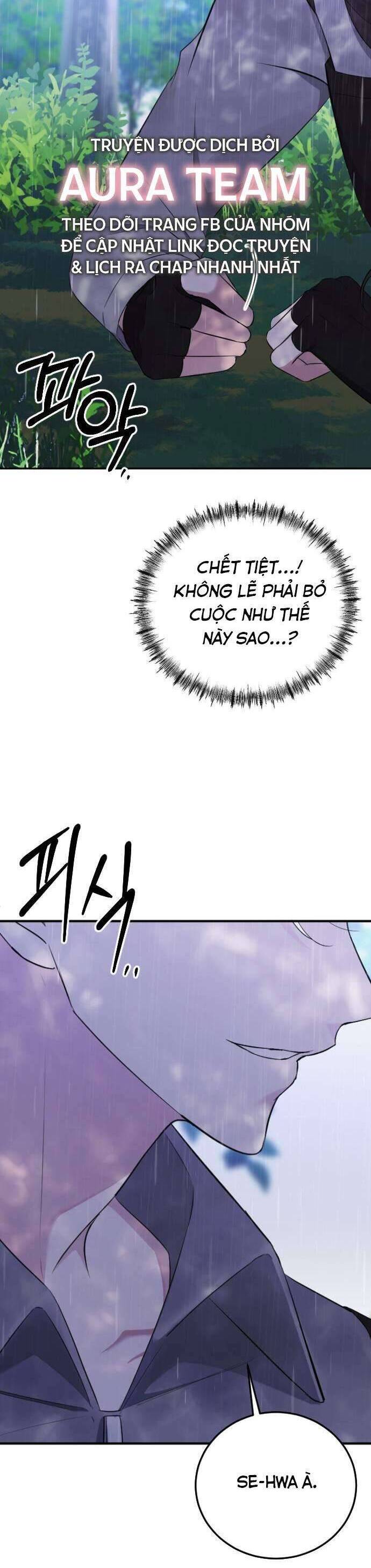 Kết Thúc, Tôi Muốn Thay Đổi Nó Chapter 11 - Trang 2