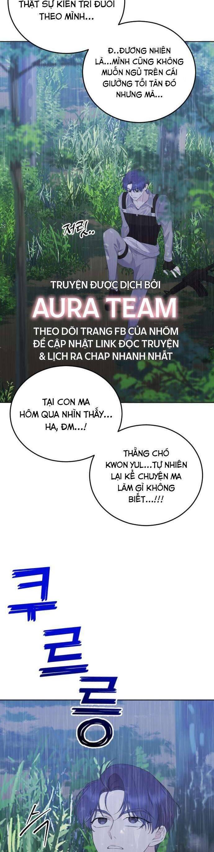 Kết Thúc, Tôi Muốn Thay Đổi Nó Chapter 12 - Trang 2