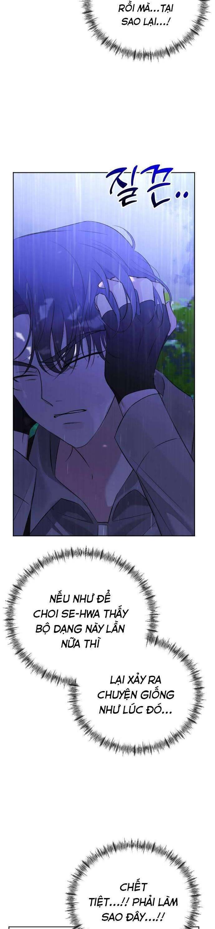 Kết Thúc, Tôi Muốn Thay Đổi Nó Chapter 12 - Trang 2