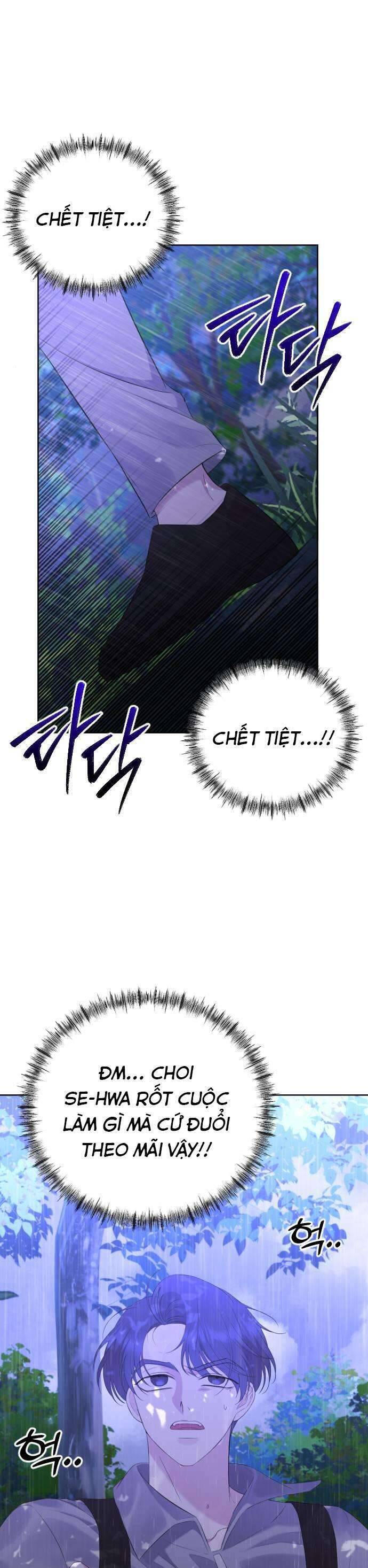 Kết Thúc, Tôi Muốn Thay Đổi Nó Chapter 12 - Trang 2