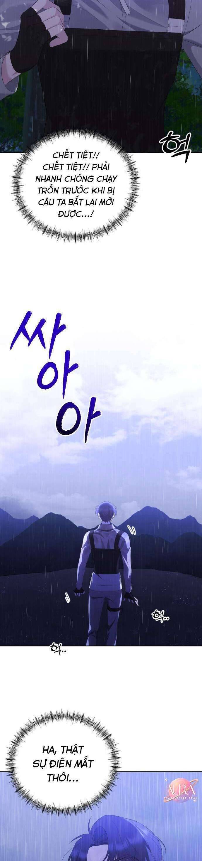 Kết Thúc, Tôi Muốn Thay Đổi Nó Chapter 12 - Trang 2