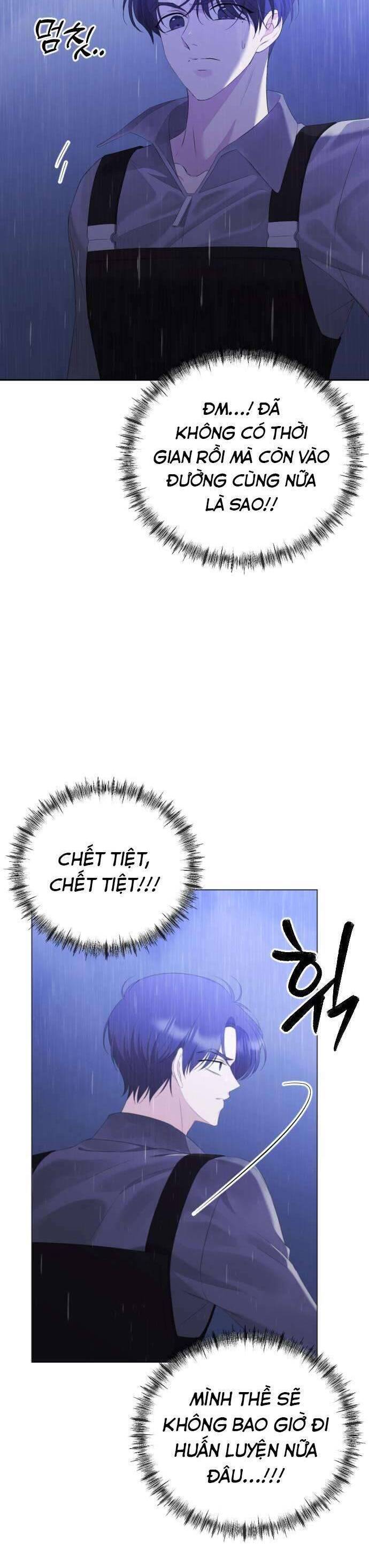 Kết Thúc, Tôi Muốn Thay Đổi Nó Chapter 12 - Trang 2