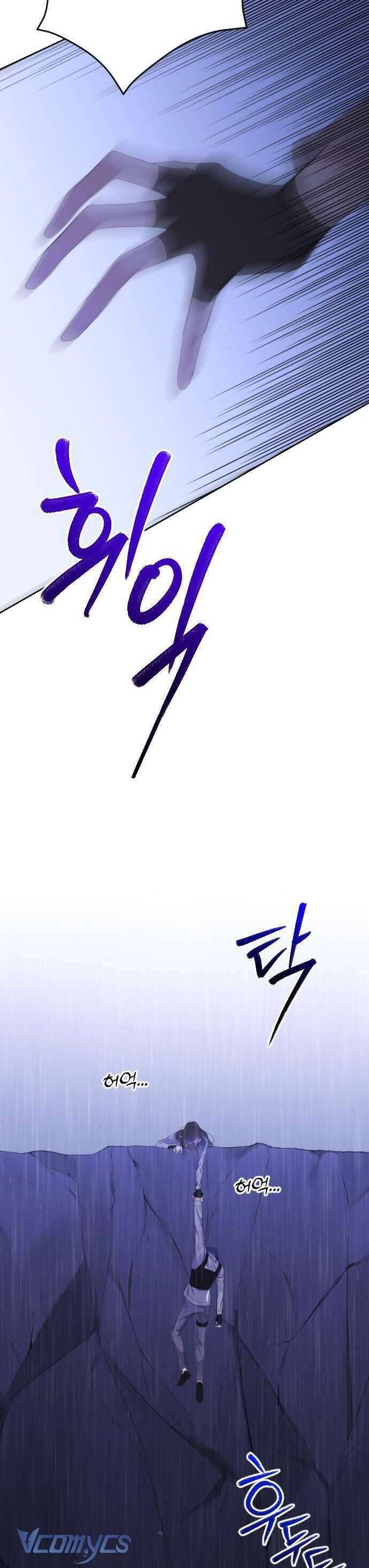 Kết Thúc, Tôi Muốn Thay Đổi Nó Chapter 12 - Trang 2