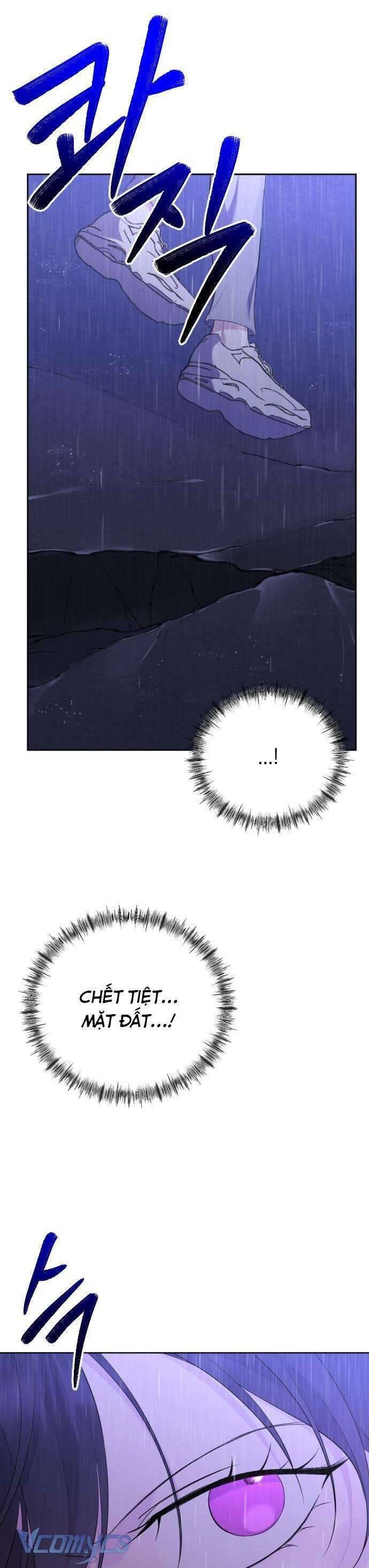 Kết Thúc, Tôi Muốn Thay Đổi Nó Chapter 12 - Trang 2