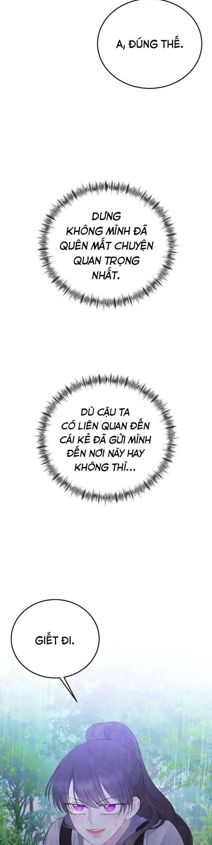 Kết Thúc, Tôi Muốn Thay Đổi Nó Chapter 12 - Trang 2