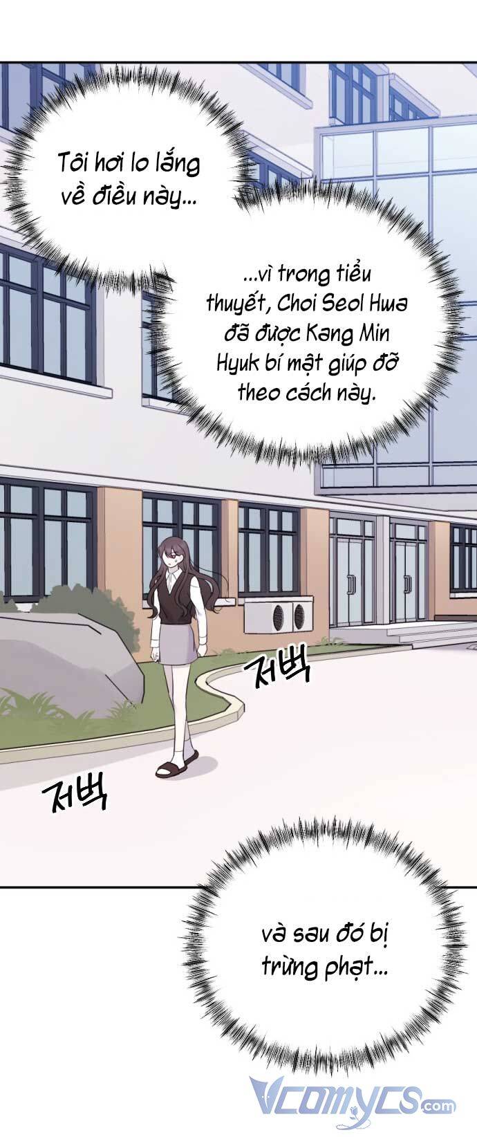 Kết Thúc, Tôi Muốn Thay Đổi Nó Chapter 2 - Trang 2