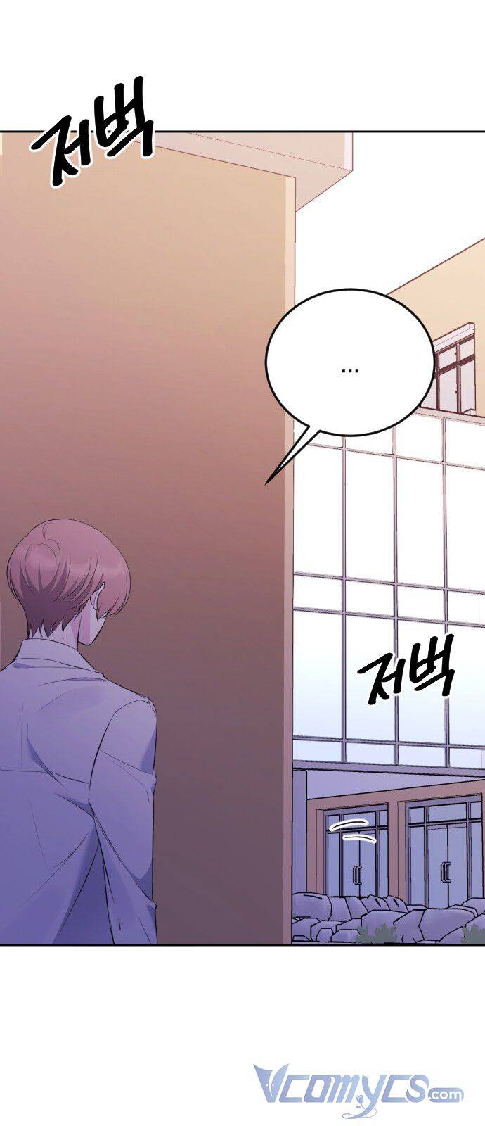 Kết Thúc, Tôi Muốn Thay Đổi Nó Chapter 2 - Trang 2