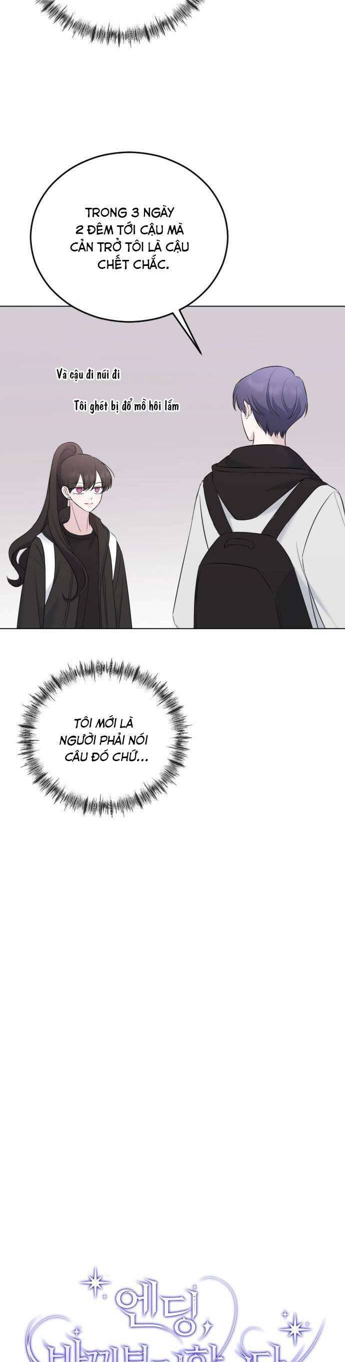 Kết Thúc, Tôi Muốn Thay Đổi Nó Chapter 7 - Trang 2