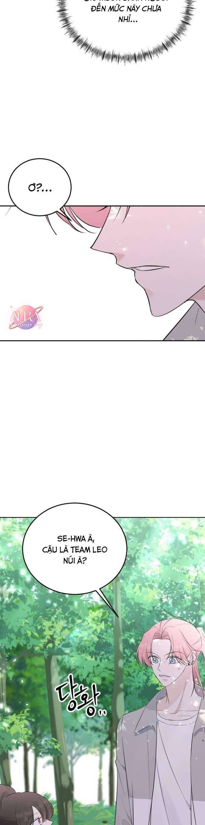 Kết Thúc, Tôi Muốn Thay Đổi Nó Chapter 7 - Trang 2