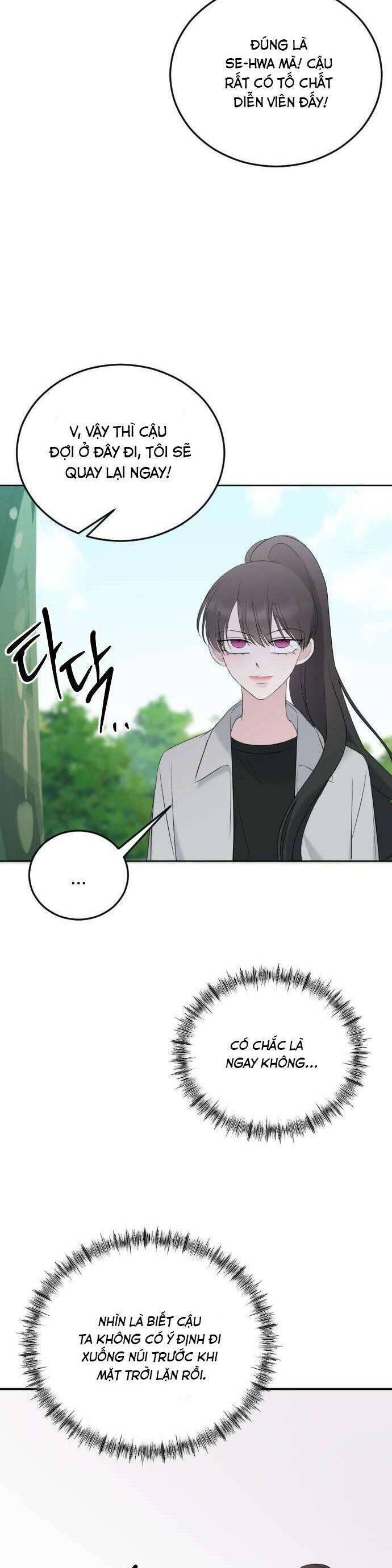 Kết Thúc, Tôi Muốn Thay Đổi Nó Chapter 7 - Trang 2