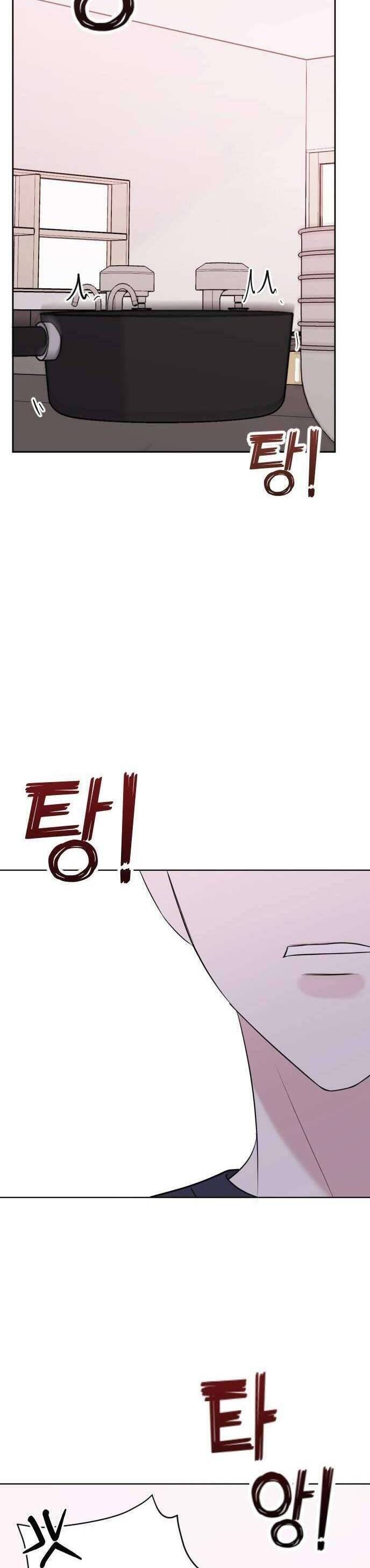 Kết Thúc, Tôi Muốn Thay Đổi Nó Chapter 8 - Trang 2