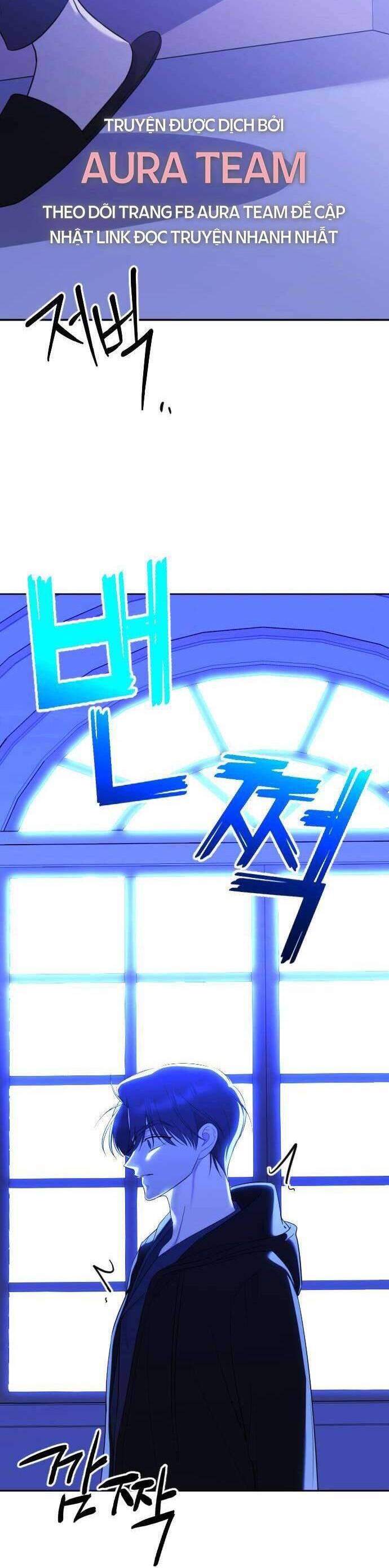 Kết Thúc, Tôi Muốn Thay Đổi Nó Chapter 9 - Trang 2