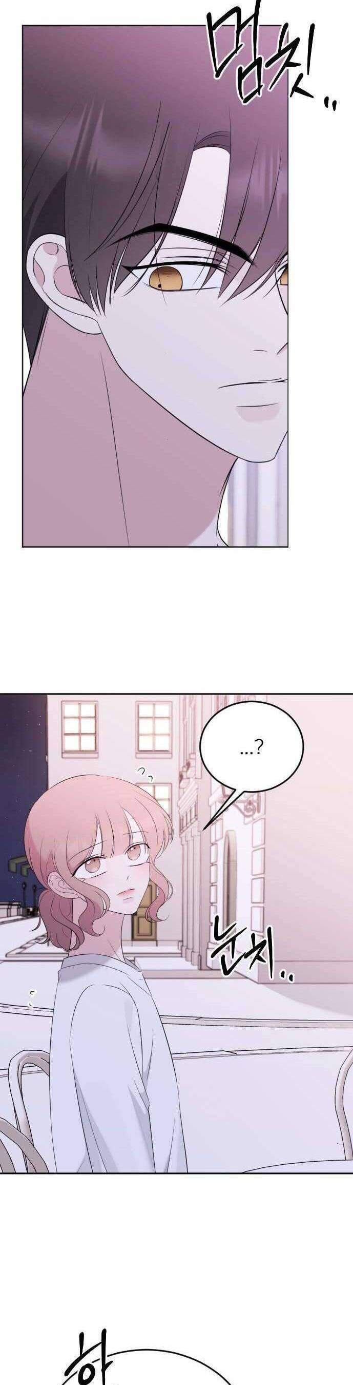 Kết Thúc, Tôi Muốn Thay Đổi Nó Chapter 9 - Trang 2