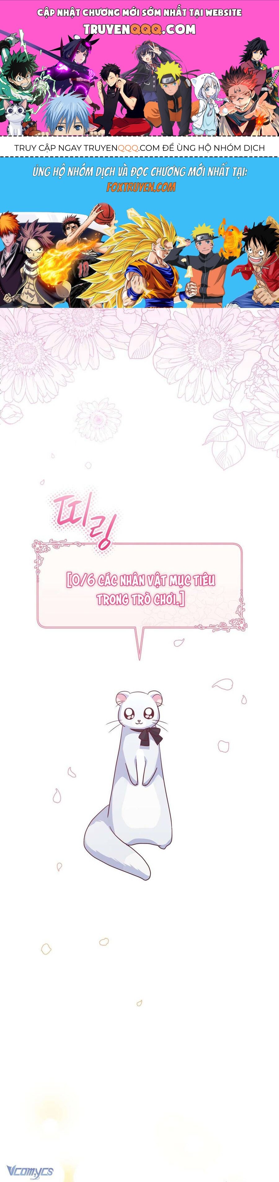 Kết Thúc Viên Mãn Không Cần Tình Yêu Chapter 1 - Trang 2