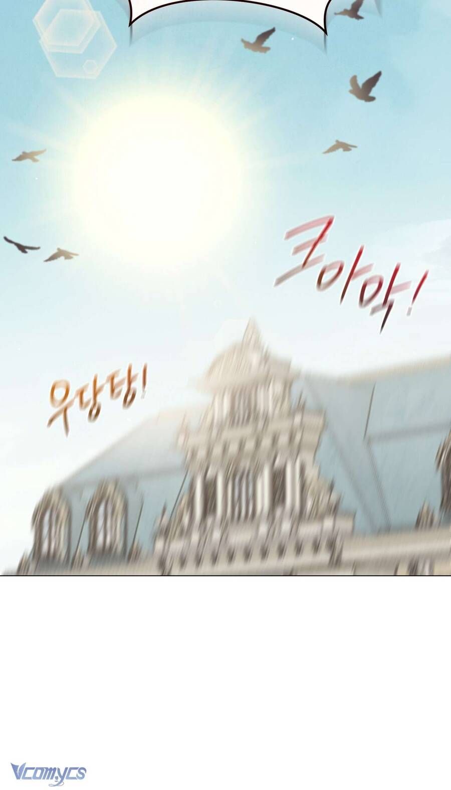 Kết Thúc Viên Mãn Không Cần Tình Yêu Chapter 1 - Trang 2
