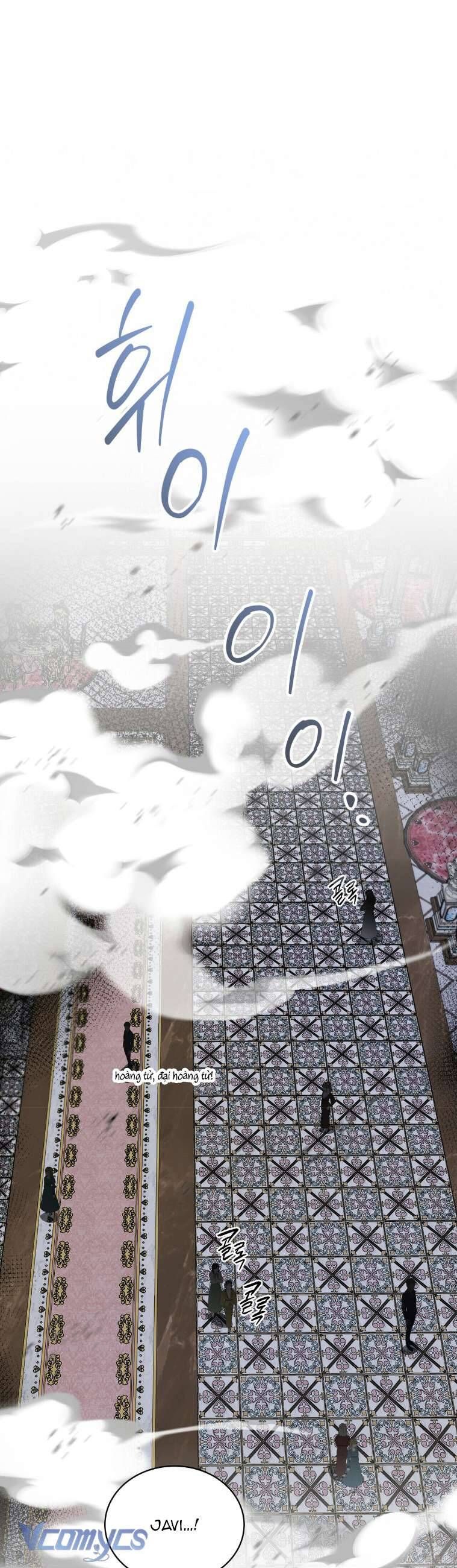Kết Thúc Viên Mãn Không Cần Tình Yêu Chapter 12 - Trang 2