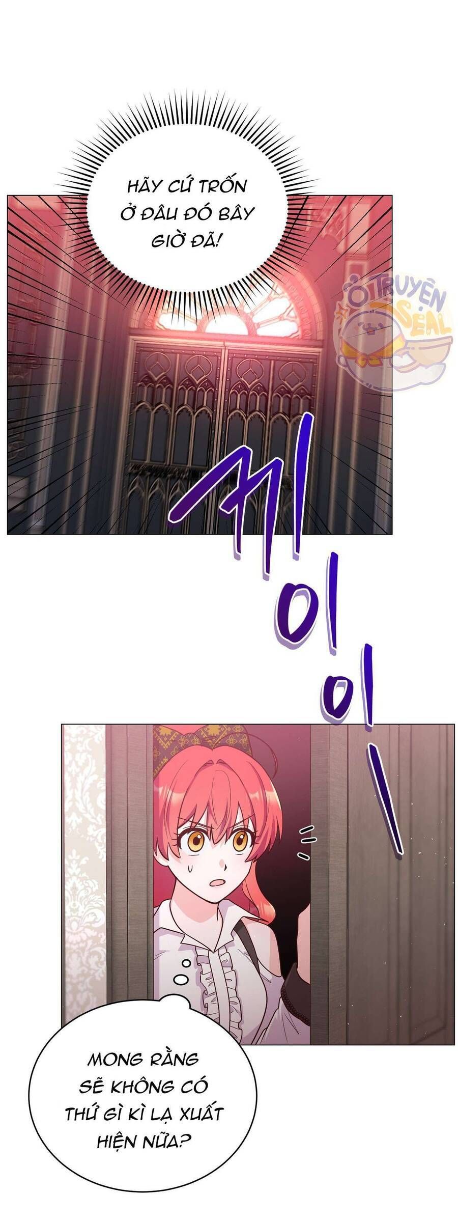 Kết Thúc Viên Mãn Không Cần Tình Yêu Chapter 3 - Trang 2