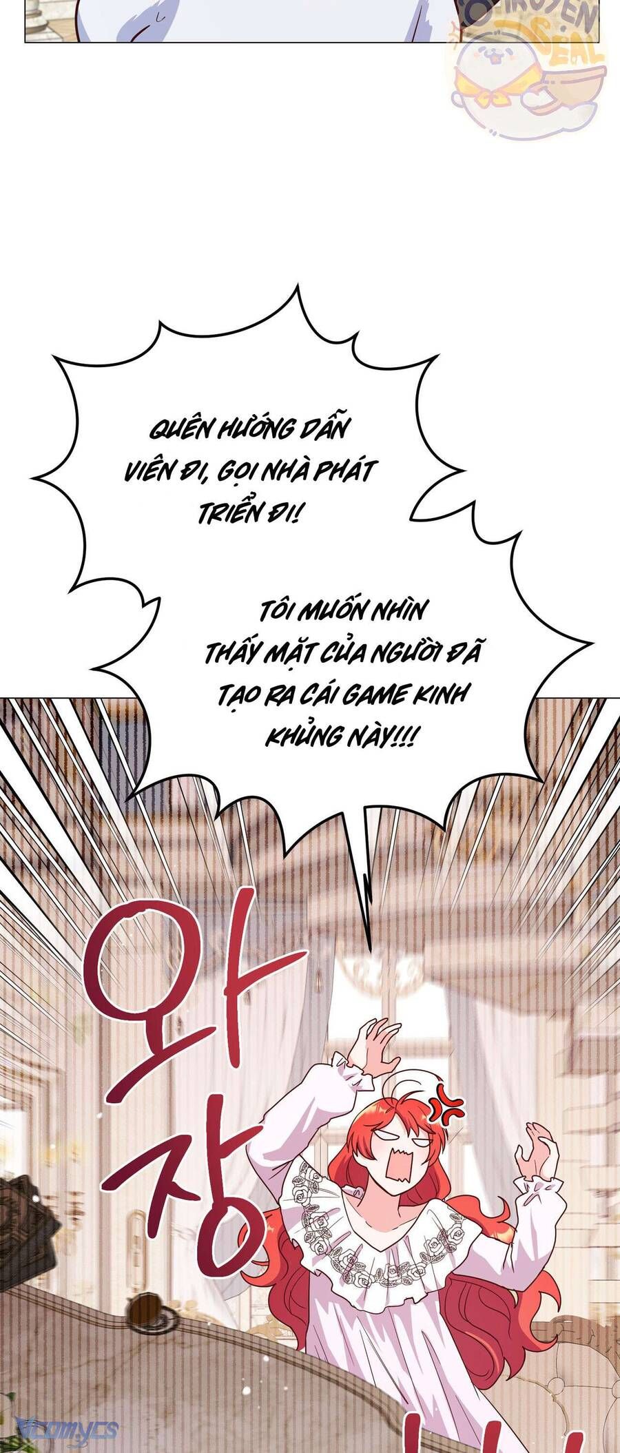 Kết Thúc Viên Mãn Không Cần Tình Yêu Chapter 4 - Trang 2