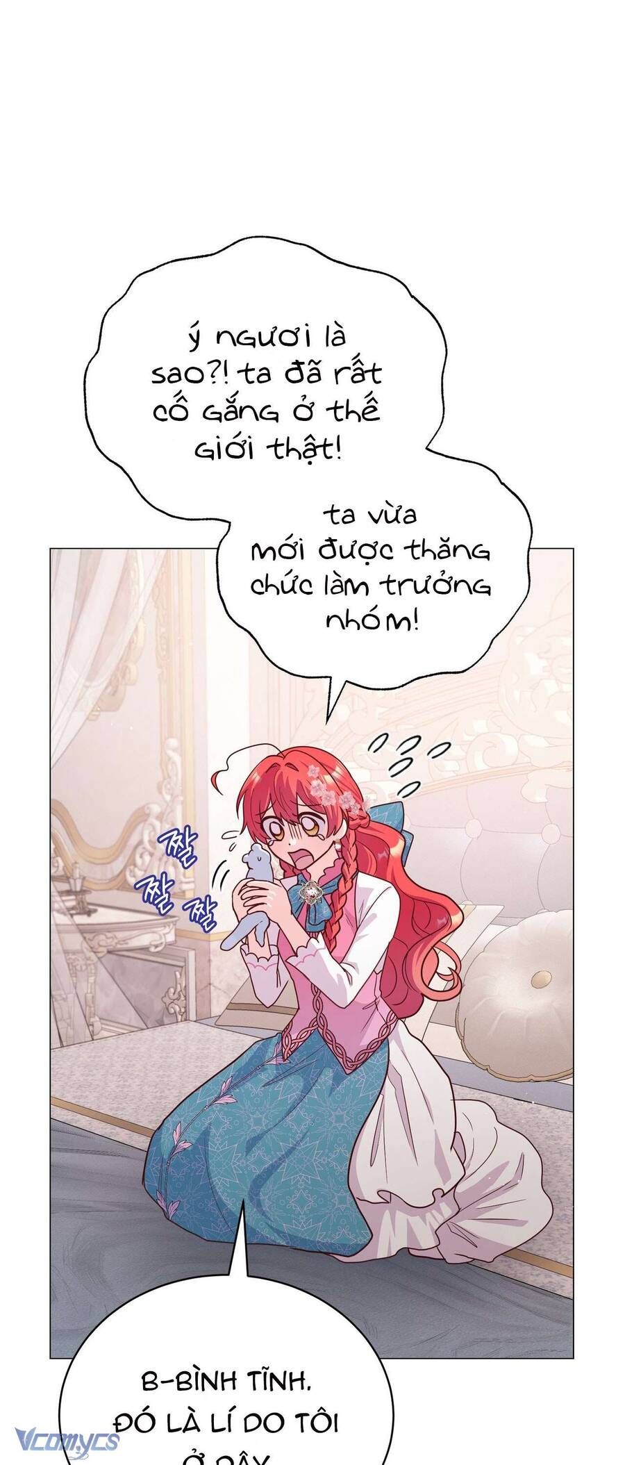 Kết Thúc Viên Mãn Không Cần Tình Yêu Chapter 4 - Trang 2