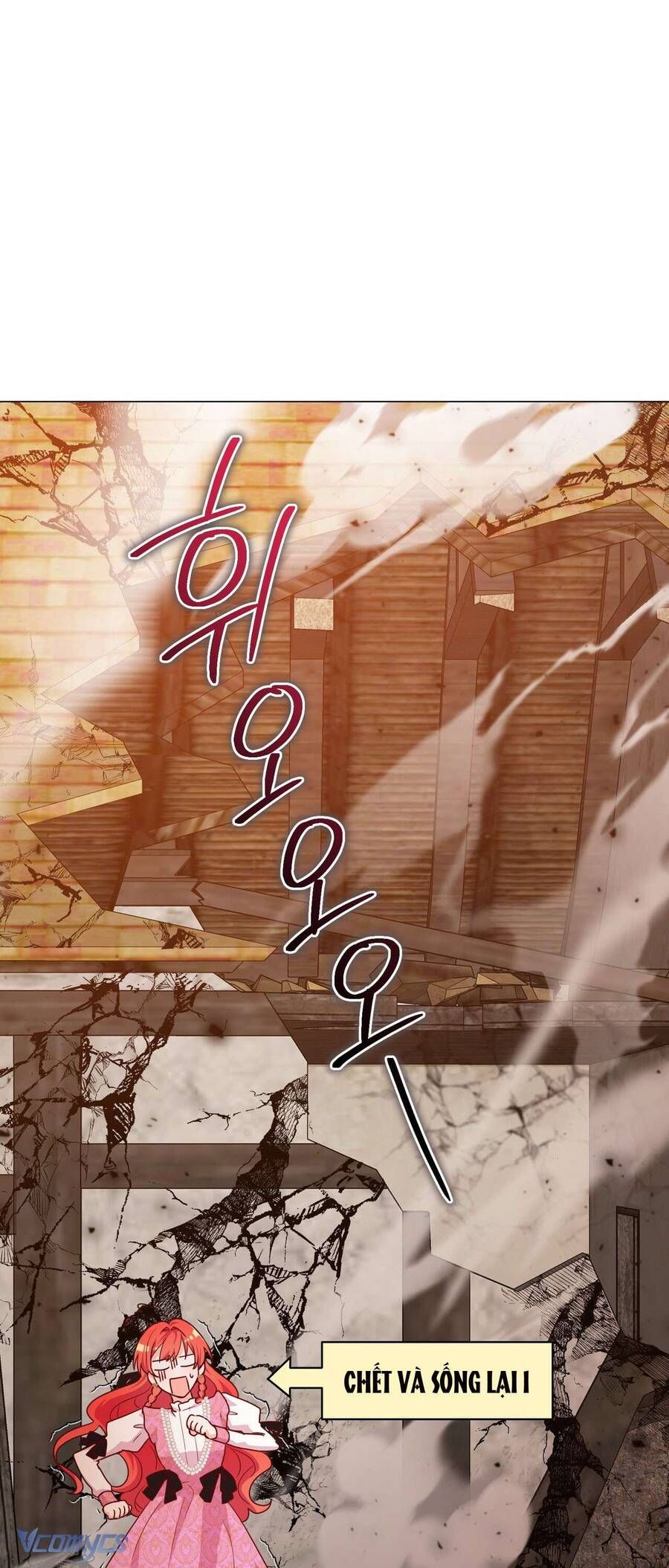 Kết Thúc Viên Mãn Không Cần Tình Yêu Chapter 4 - Trang 2