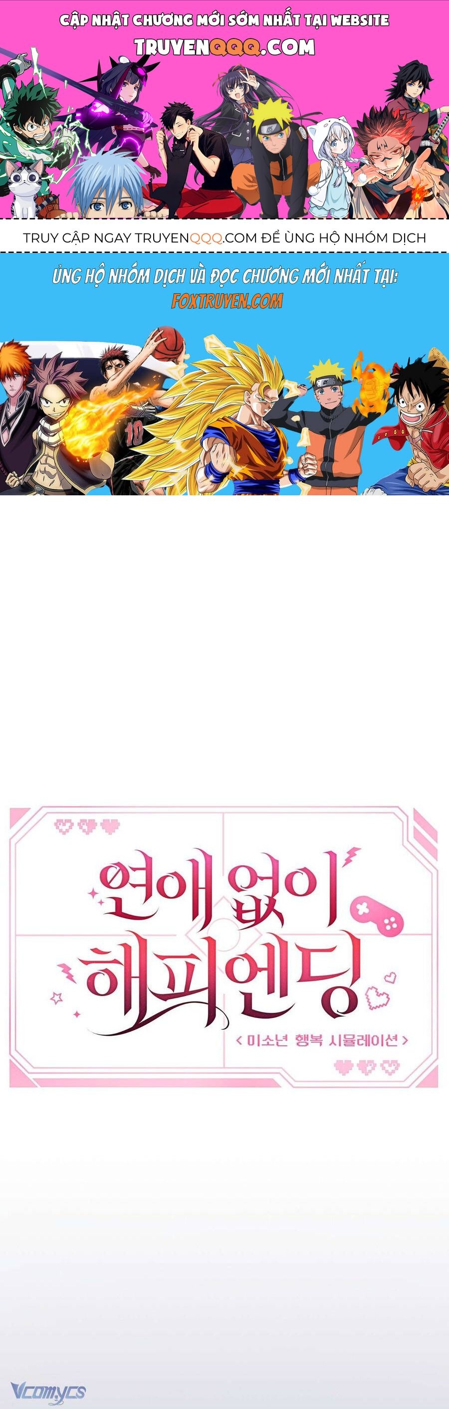 Kết Thúc Viên Mãn Không Cần Tình Yêu Chapter 6 - Trang 2