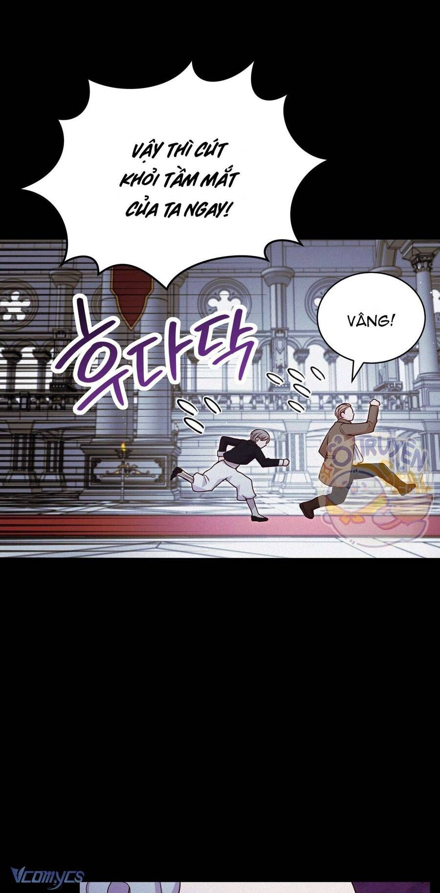 Kết Thúc Viên Mãn Không Cần Tình Yêu Chapter 6 - Trang 2
