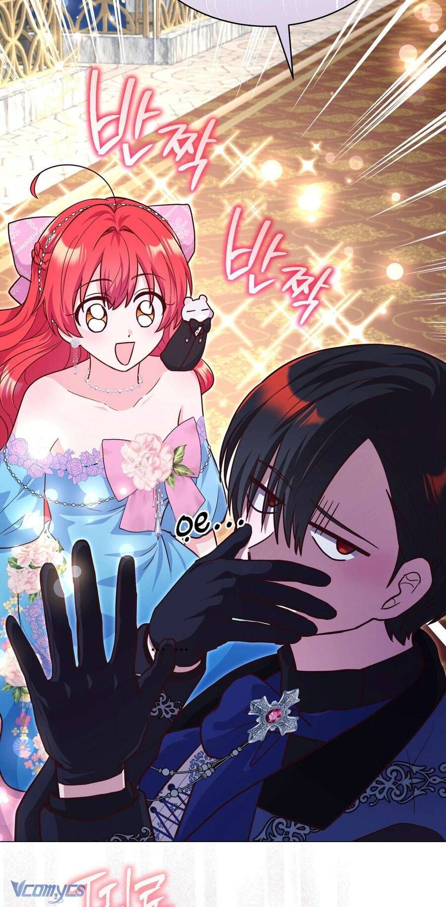 Kết Thúc Viên Mãn Không Cần Tình Yêu Chapter 7 - Trang 2