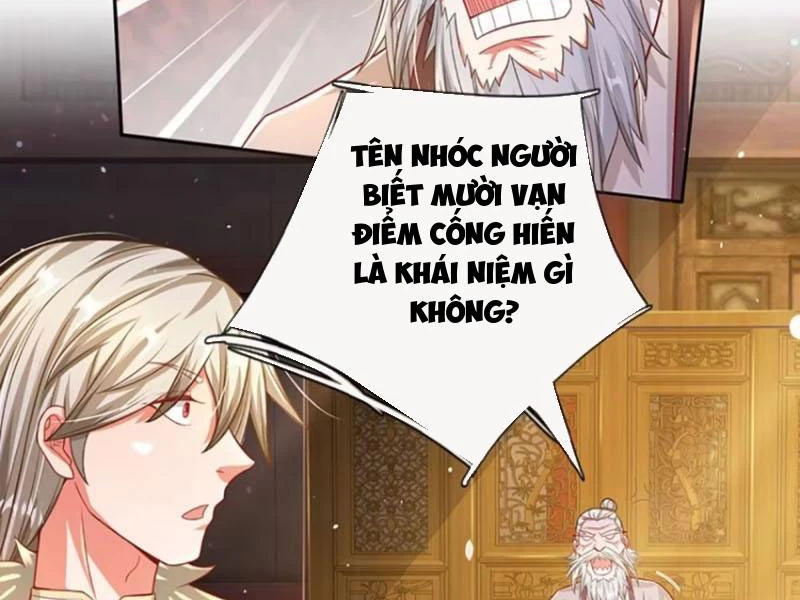 Khắc Đan Tu Tiên Cầu Trường Sinh Chapter 26 - Trang 2