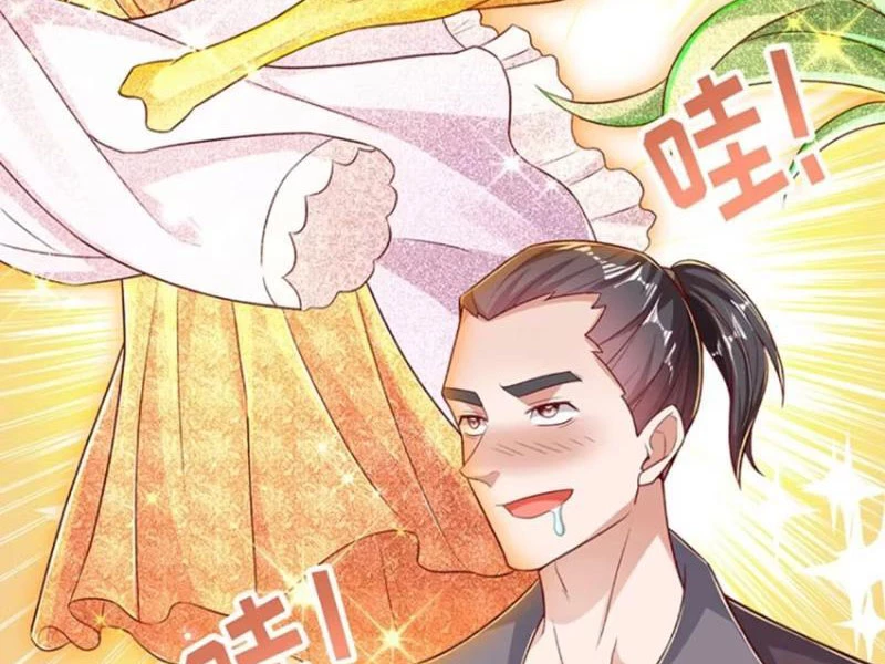 Khắc Đan Tu Tiên Cầu Trường Sinh Chapter 31 - Trang 2