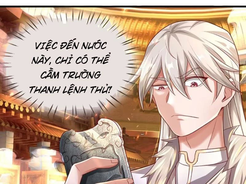 Khắc Đan Tu Tiên Cầu Trường Sinh Chapter 31 - Trang 2