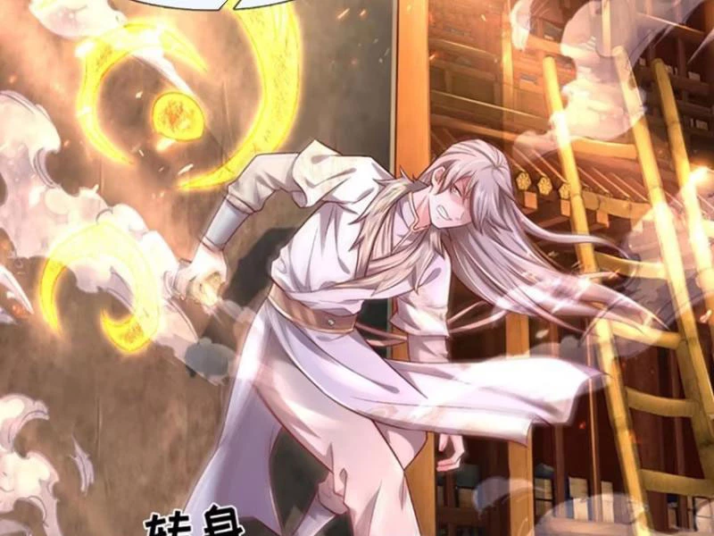 Khắc Đan Tu Tiên Cầu Trường Sinh Chapter 31 - Trang 2