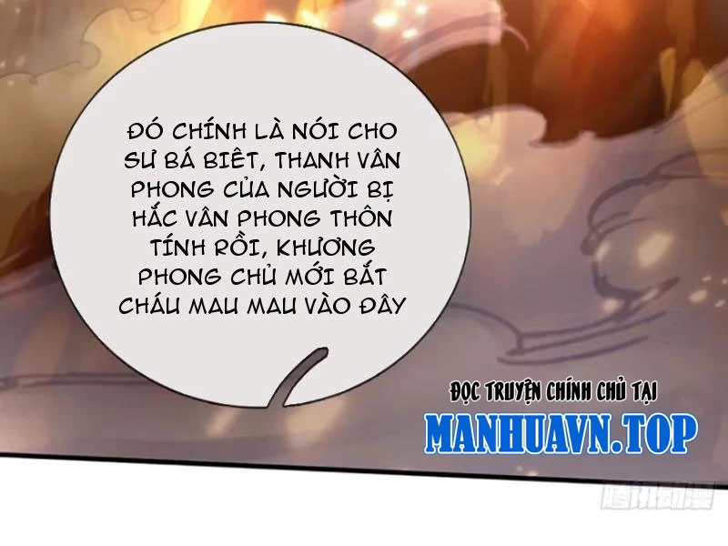 Khắc Đan Tu Tiên Cầu Trường Sinh Chapter 32 - Trang 2