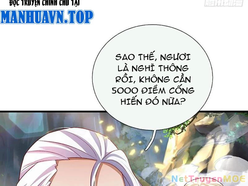 Khắc Đan Tu Tiên Cầu Trường Sinh Chapter 34 - Trang 2