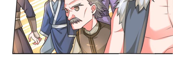 Khắc Đan Tu Tiên Chỉ Cẩu Trường Sinh Chapter 1 - Trang 2