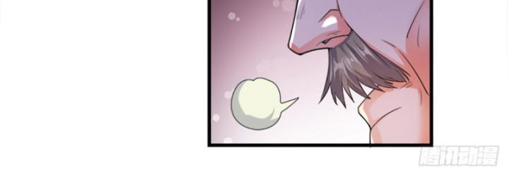 Khắc Đan Tu Tiên Chỉ Cẩu Trường Sinh Chapter 1 - Trang 2