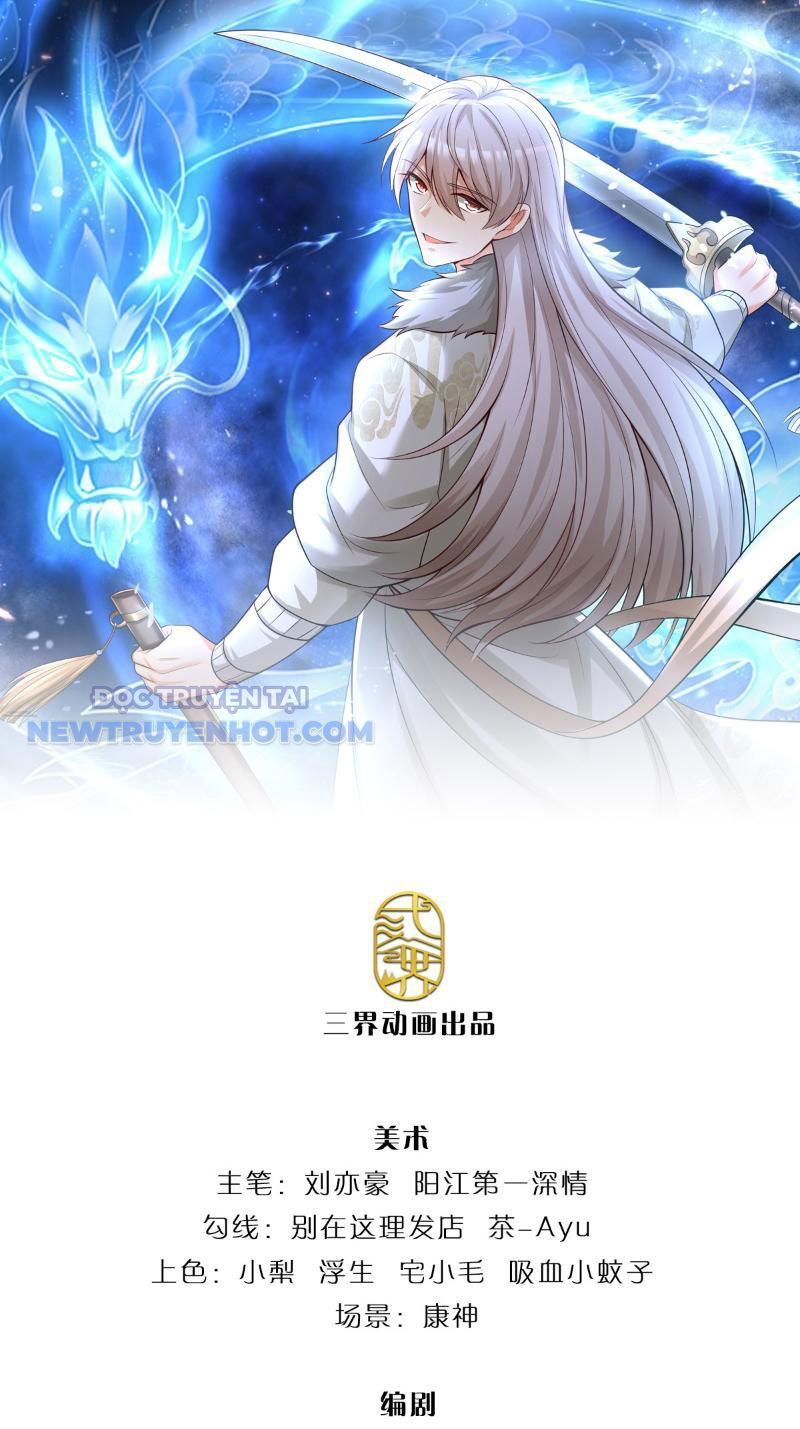 Khắc Đan Tu Tiên Chỉ Cẩu Trường Sinh Chapter 10 - Trang 2
