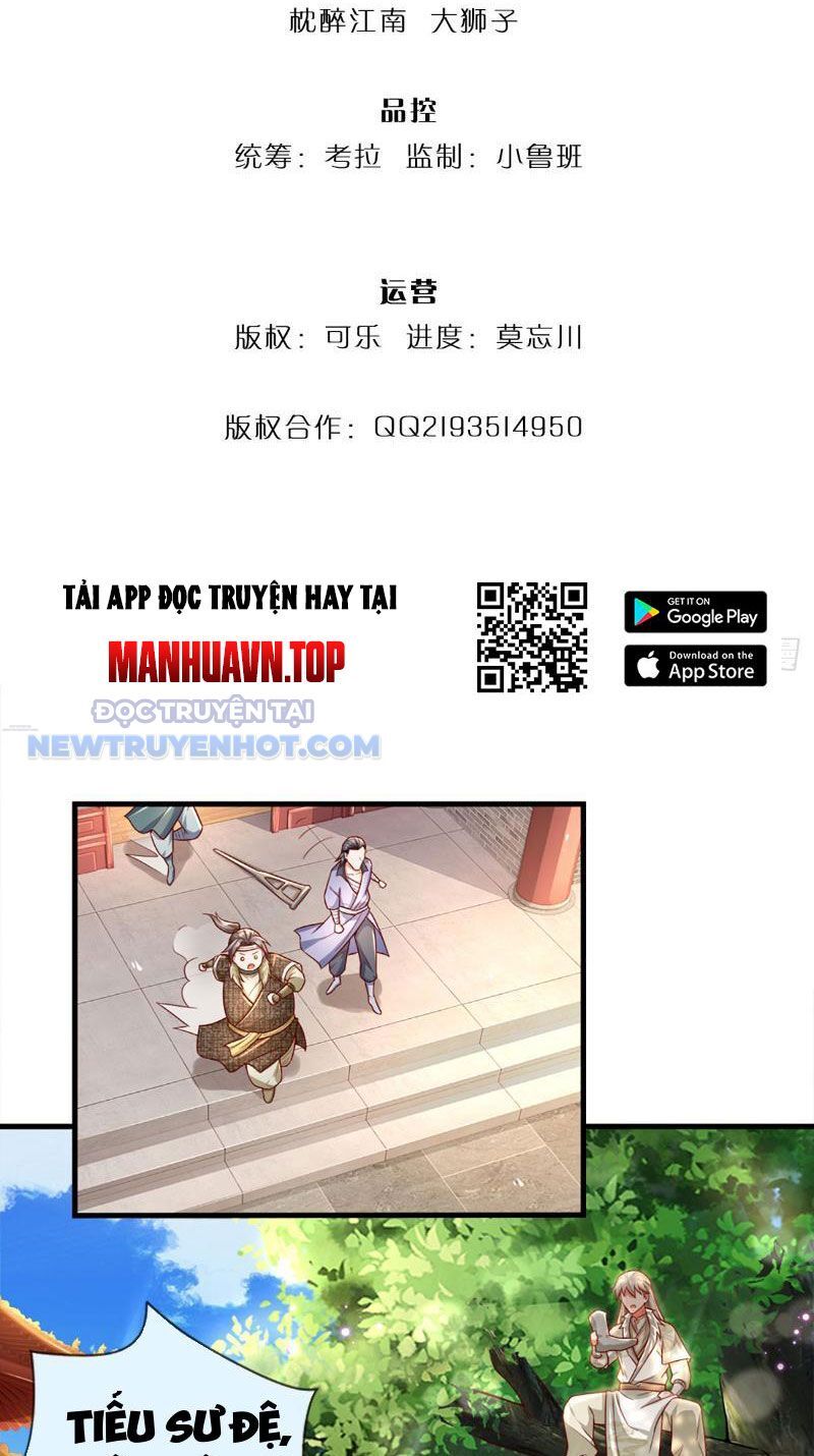 Khắc Đan Tu Tiên Chỉ Cẩu Trường Sinh Chapter 10 - Trang 2