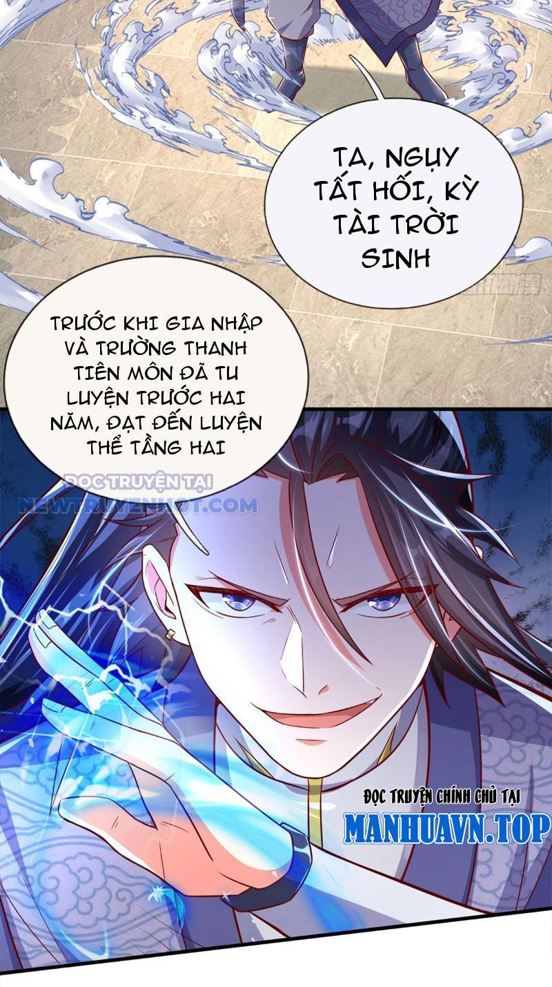 Khắc Đan Tu Tiên Chỉ Cẩu Trường Sinh Chapter 10 - Trang 2