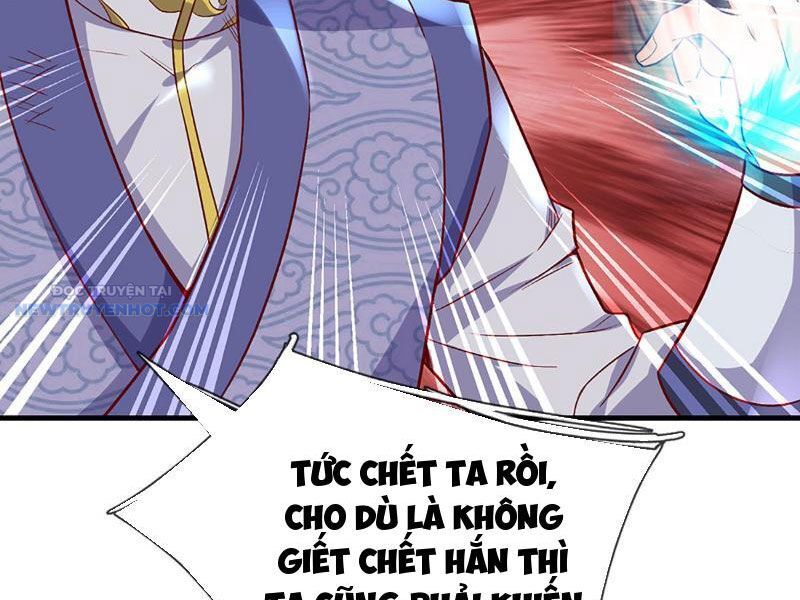 Khắc Đan Tu Tiên Chỉ Cẩu Trường Sinh Chapter 13 - Trang 2