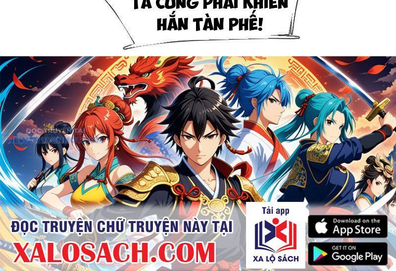 Khắc Đan Tu Tiên Chỉ Cẩu Trường Sinh Chapter 13 - Trang 2