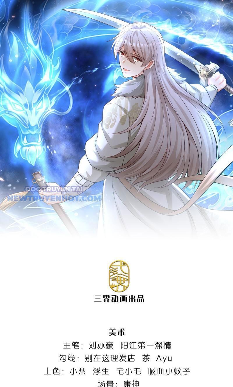 Khắc Đan Tu Tiên Chỉ Cẩu Trường Sinh Chapter 14 - Trang 2